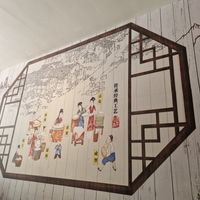  at Tofu Vegan - Islington in North London