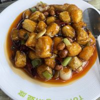 Gong Bao tofu   at Tofu Vegan - Islington in North London