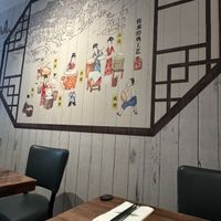   at Tofu Vegan - Islington in North London