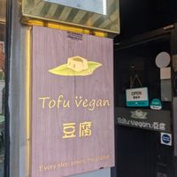  at Tofu Vegan - Islington in North London