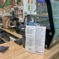 Pick up area  at Curcumaa in Gran Canaria