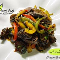 Seaweed fish- taste like real meat  at Veggie Park 素食公园 in Yangon