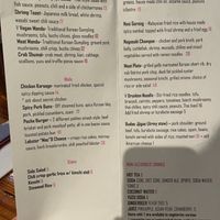 Menu   at M Pocha in Durham