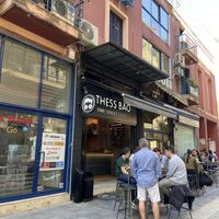 Outdoor seating at Thess Bao in Thessaloniki