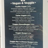  at Brothers in Law in Thessaloniki