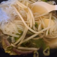 Vegetarian Pho-Pho Chay at Pho-Nomenal in Ashburn