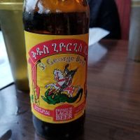 St. George Ethiopian beer at Dilla Ethiopian restaurant in Minneapolis