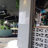 Outside Craves at Crave Cairns in Cairns