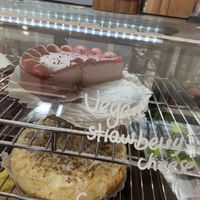   at Kazik in Amsterdam