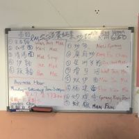 Noodles/made-to-order dishes  at Loving Garden in Seri Kembangan