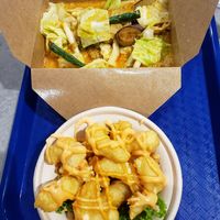 Dine in, golden shrimp and veggie curry, vegan! at Veggie Village in Chandler
