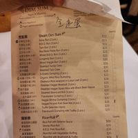  at Vegelink in Hong Kong Island