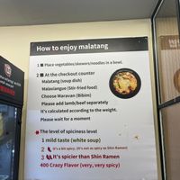   at Lahyanggak Maratang 라향각 마라탕 in Seoul