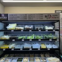 Choose your own ingredients  at Lahyanggak Maratang 라향각 마라탕 in Seoul
