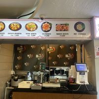   at Lahyanggak Maratang 라향각 마라탕 in Seoul