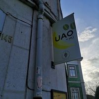  at UAO by Mú - Healthy Italian Gelato in Lisbon