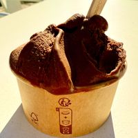 Dark Chocolate Gelato!  at UAO by Mú - Healthy Italian Gelato in Lisbon