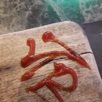 VTB at Vegan Temple Bar in Amsterdam