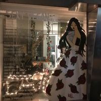 Front at night at Estúdio 541 in Porto