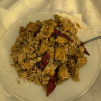 Kung Pao Tofu delish at Uptown China Restaurant in Seattle