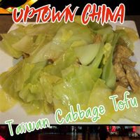  at Uptown China Restaurant in Seattle