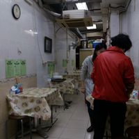 Inside at Kam Heung Vegetarian - Quarry Bay in Hong Kong Island