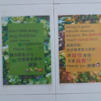 Don't waste food! at Kam Heung Vegetarian - Quarry Bay in Hong Kong Island