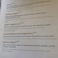 menu at Livingroom Lounge Cafe in Crete