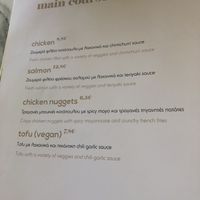 menu  at Livingroom Lounge Cafe in Crete