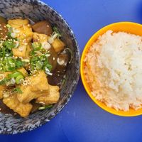 Tofu with aubergine and ginger sauce at Rau in Malmo