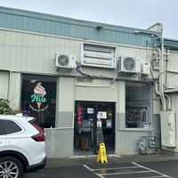   at Niu Soft Serve in Honolulu