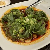 Vegan spicy wonton   at Din Tai Fung in Las Vegas