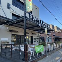   at Plant Power Fast Food in Sacramento