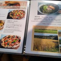 Pizza from local wheat at Yama-no-chaya Rakusui in Nanjo