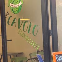 Door  at Col Cavolo - Vegan Bistrot in Rome