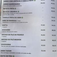   at Amir Restaurante in Rio De Janeiro