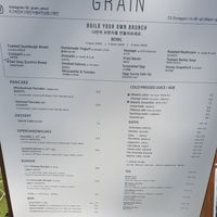 limited menu for vegans at Grain Seoul in Seoul