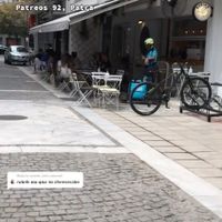 The exterior at Rubik's in Thessaloniki