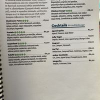 Menu  at Rubik's in Thessaloniki