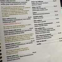 Menu  at Rubik's in Thessaloniki