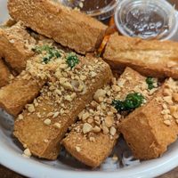 Vermicelli Tofu at Rice N Pho Vietnamese in Shippensburg