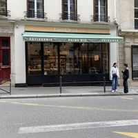 Front of the establishment  at Land & Monkeys - Amsterdam in Paris