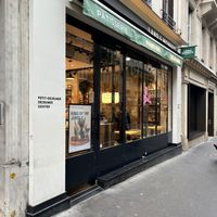 Outside. at Land & Monkeys - Amsterdam in Paris