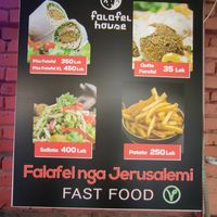 Entrance at Falafel House in Tirana