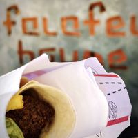   at Falafel House in Tirana