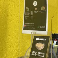   at Falafel House in Tirana