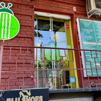 Entrance  at Falafel House in Tirana