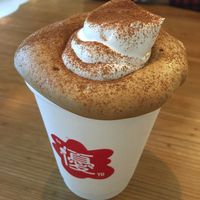   at Vegan Gyoza Yu Cafe in Tokyo