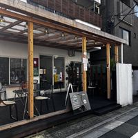   at Vegan Gyoza Yu Cafe in Tokyo