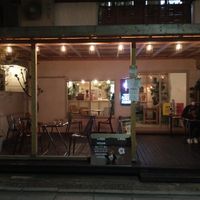  at Vegan Gyoza Yu Cafe in Tokyo